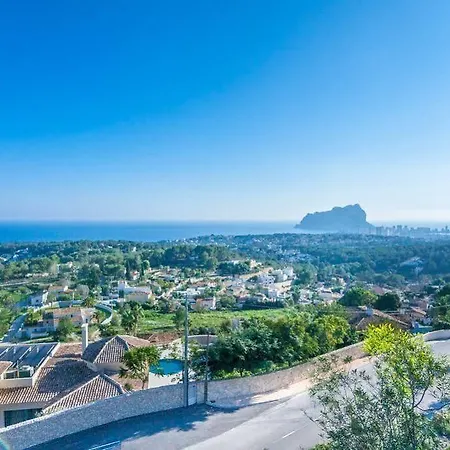 Guzman - Romero Villa